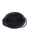 Oval Purse Smooth Calfskin Cross Bag Black - CELINE - BALAAN 1