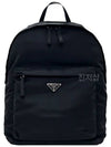 Triangle Logo Nylon Backpack Black - PRADA - BALAAN 2