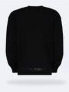 Virtual Runner Print Sweatshirt Black - VALENTINO - BALAAN.