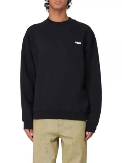 hooded sweatshirt 3740MM129 24779599 - MSGM - BALAAN 2