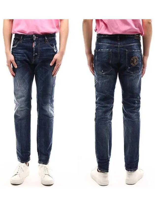 Straight leg bootcut jeans S74LB0684 - DSQUARED2 - BALAAN 1