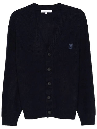 Maison Kitsune Bold Fox Head Patch Men s Wool Cardigan NM00501 P476 - POLO RALPH LAUREN - BALAAN 2