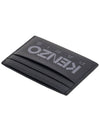 logo print two-tier card wallet black - KENZO - BALAAN.