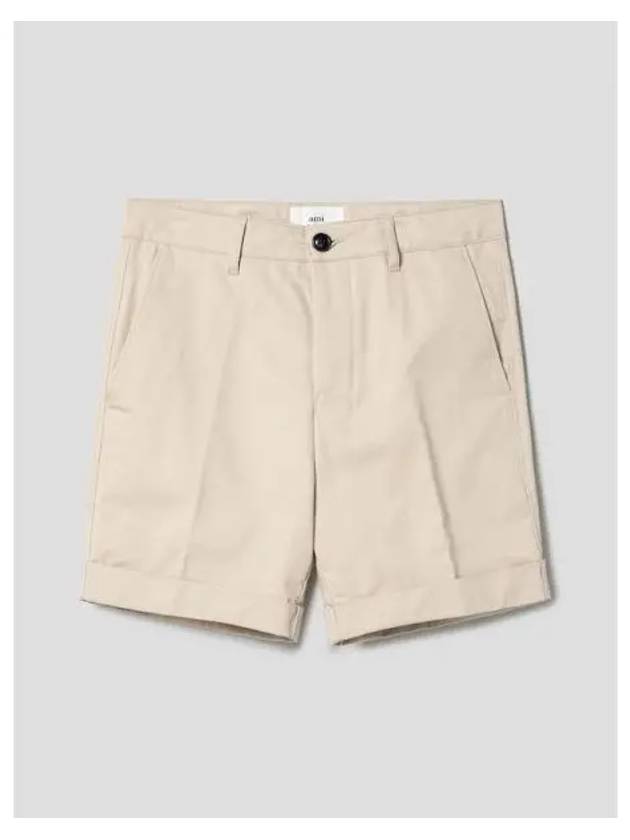 4 hour time deal chino shorts vanilla domestic product - AMI - BALAAN 1