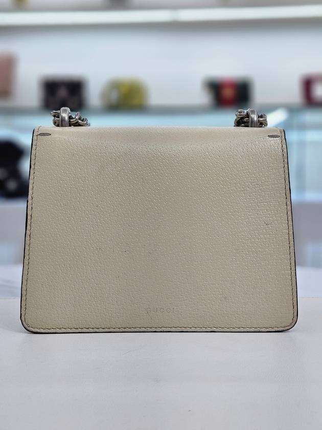 GUCCI White leather Dionysus mini shoulder bag 421970 Up to 80 Off at BALAAN