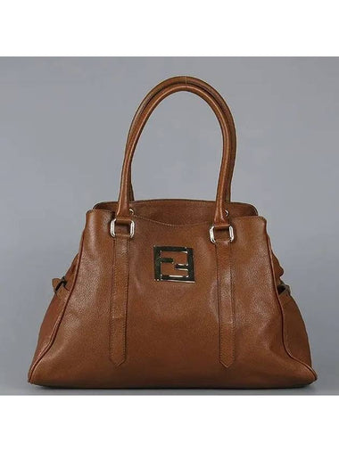 8bn231 shoulder bag - FENDI - BALAAN 1