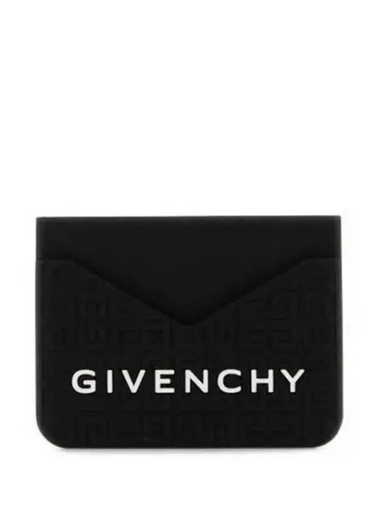 4G Logo Print Rubber Card Wallet Black - GIVENCHY - BALAAN 2