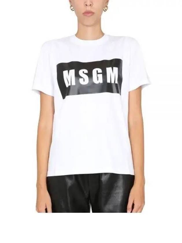 Box Logo Short Sleeve T-Shirt White - MSGM - BALAAN 2