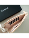 Classic pouch small pink beige gold AP1071 - CHANEL - BALAAN 3