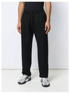 Logo Drawstring Cotton Track Pants Black - MSGM - BALAAN 4