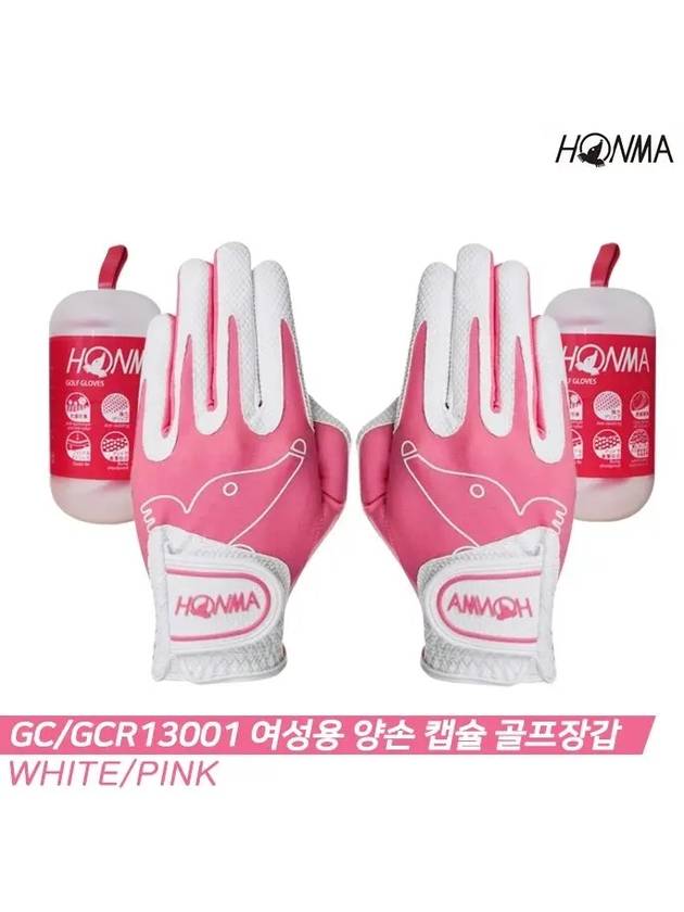 Golf Genuine GC GCR13001 Two-Handed Synthetic Capsule Golf Gloves White & Pink - HONMA - BALAAN 2