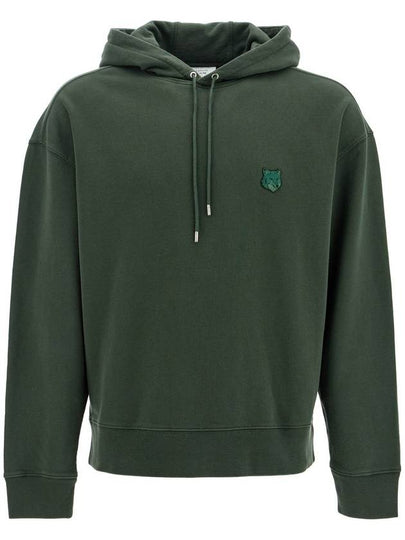 Bold Fox Head Patch Oversize Hoodie Ranger Green - MAISON KITSUNE - BALAAN 2