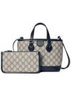 Ophidia Mini Tote Bag Beige Blue GG Supreme 811716K9GSN4075 - GUCCI - BALAAN 4