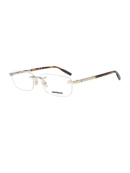 Rimless Eyeglasses Gold Havana - MONTBLANC - BALAAN 2