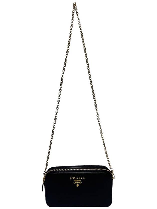 Women s 1DH010 Saffiano gold lettering logo chain shoulder bag - PRADA - BALAAN 4