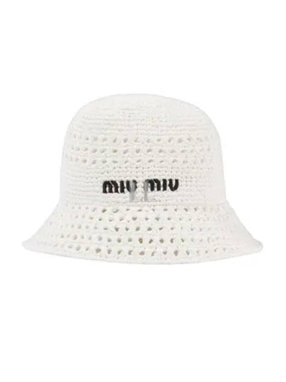 Woven Fabric Bucket Hat White - MIU MIU - BALAAN 2