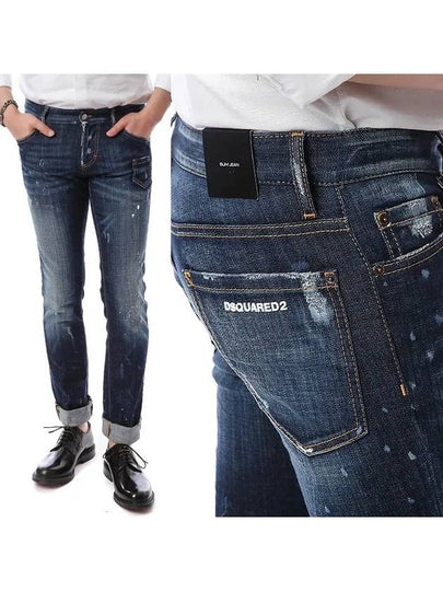 Men's Special Mini Pocket Slim Fit Jeans Blue - DSQUARED2 - BALAAN 2