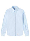 Men's Grosgrain Placket Solid Poplin Long Sleeve Shirt Light Blue - THOM BROWNE - BALAAN 2