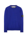 Wappen Patch Crew Neck Soft Cotton Knit Top Purple Blue - STONE ISLAND - BALAAN 1