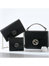 Interlocking GG Chain Small Cross Bag Black - GUCCI - BALAAN 9