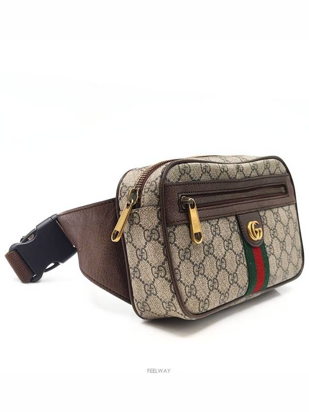 men messenger bag - GUCCI - BALAAN 3