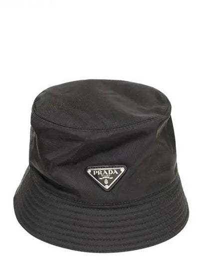 Re-Nylon Triangle Logo Bucket Hat Black - PRADA - BALAAN 2