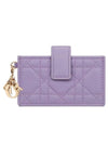 Lady Jasmine Lambskin Card Wallet Lilac - DIOR - BALAAN 1