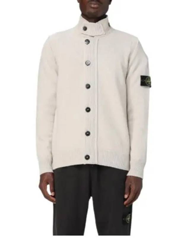 Wappen High Neck Button Up Wool Cardigan Plaster - STONE ISLAND - BALAAN 2