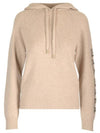 Women's Ananas Wool Cashmere Knit Hoodie Beige - MAX MARA - BALAAN 1