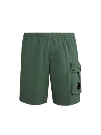 Flat Nylon Lens Beachwear Shorts Green - CP COMPANY - BALAAN 2