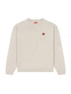 Boke Flower Crest Embroidered Wool Knit Top Light Grey - KENZO - BALAAN 2