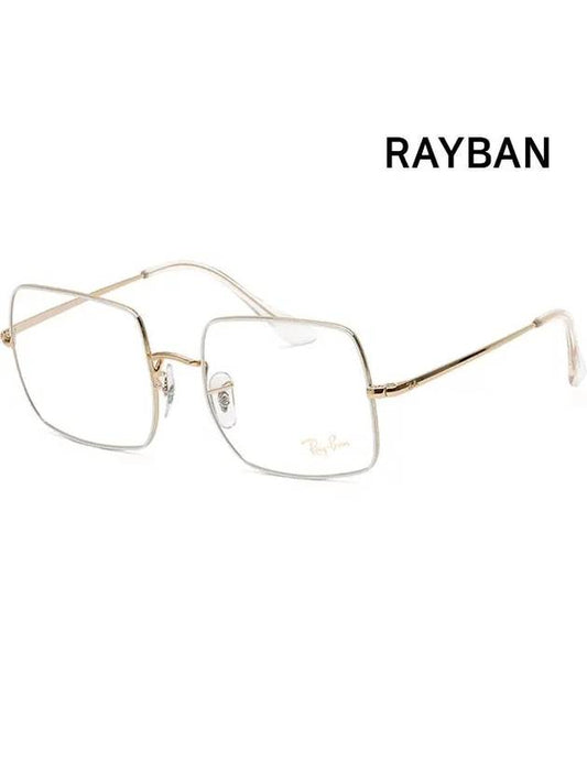 Glasses Frame RB1971V 3104 White Gold Square - RAY-BAN - BALAAN 1
