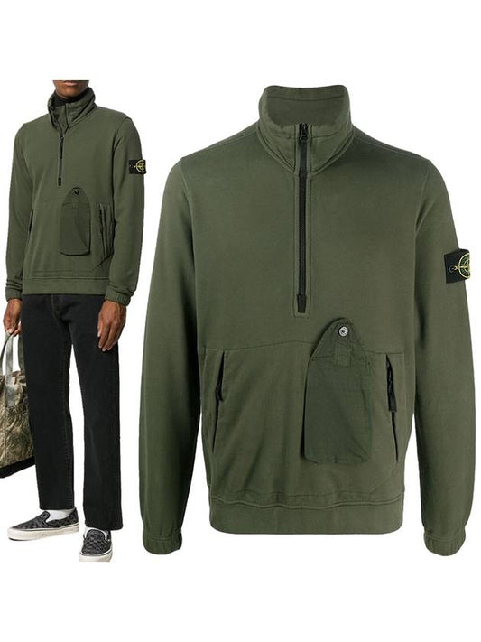 Men's Pocket Half Zip Up Sweatshirt Khaki - STONE ISLAND - BALAAN.