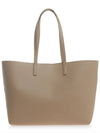 East West Shopper Tote Bag Dark Beige - SAINT LAURENT - BALAAN 4