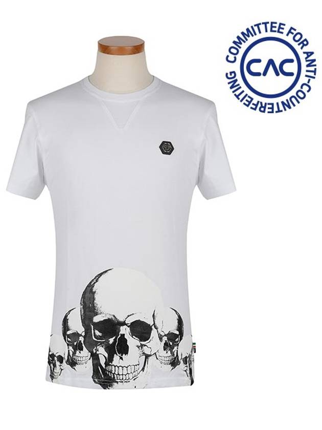 Skull Round Neck Cotton Short Sleeve T-Shirt White - PHILIPP PLEIN - BALAAN 4