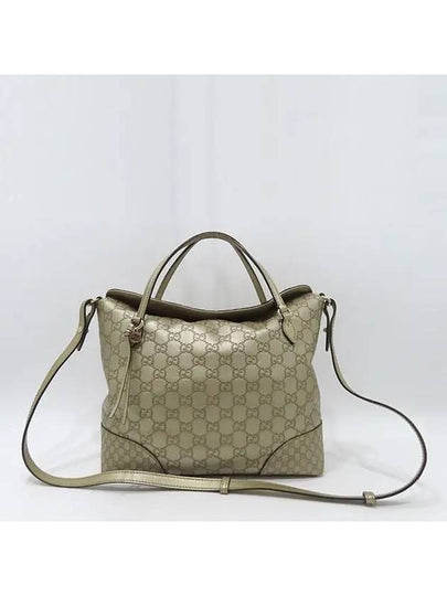 353120 2 WAY bag - GUCCI - BALAAN 2