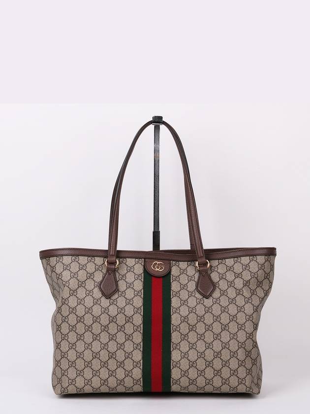 Ophidia medium shopper type shoulder bag 631685 - GUCCI - BALAAN 1