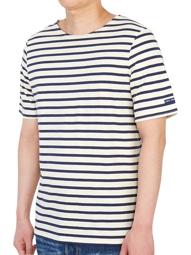 Levant Modern Striped Short Sleeve T-Shirt Ecru Marine - SAINT JAMES - BALAAN 4