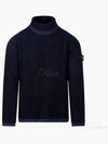 Stone Island Sweater 8115551C1 V0020 BLUE - STONE ISLAND - BALAAN 2