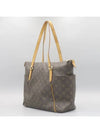 M56689 shoulder bag - LOUIS VUITTON - BALAAN 3