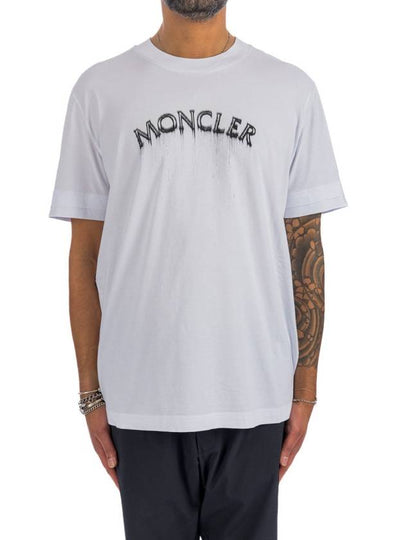 Powder Effect Logo Cotton Short Sleeve T-Shirt Optical White - MONCLER - BALAAN 2