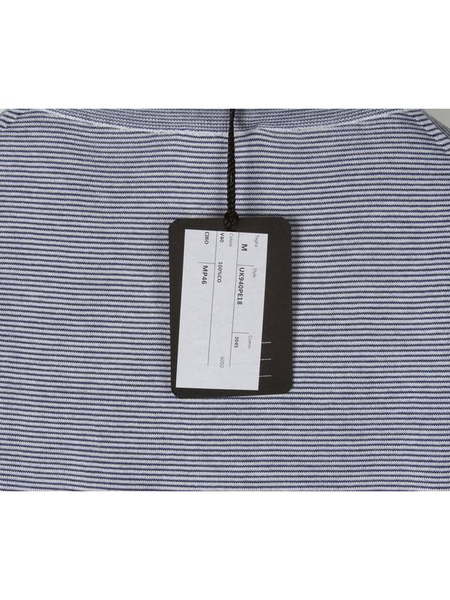 Cotton round neck tshirt UK940PE18 - KITON - BALAAN 7