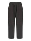 Baggy Track Pants Grey - BALENCIAGA - BALAAN 2