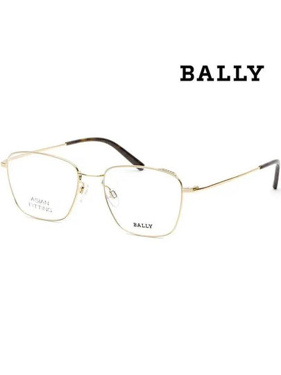 Eyewear Asian Fit Ultra-Light Eyeglasses Gold - BALLY - BALAAN 2