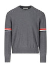 Men's Wool Relaxed Pullover Knit Top Med Grey - THOM BROWNE - BALAAN 3