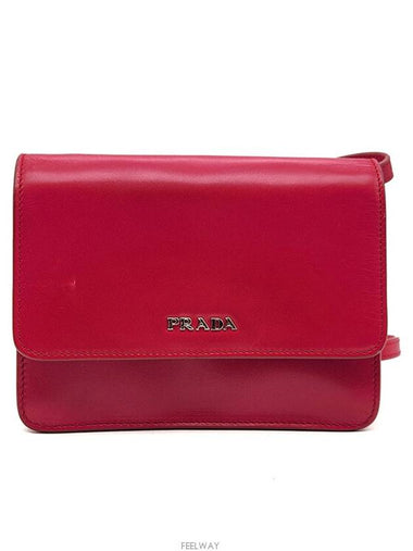 women cross bag - PRADA - BALAAN 1