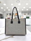 Small Freya two tone canvas leather tote bag 8044137 - BURBERRY - BALAAN 4