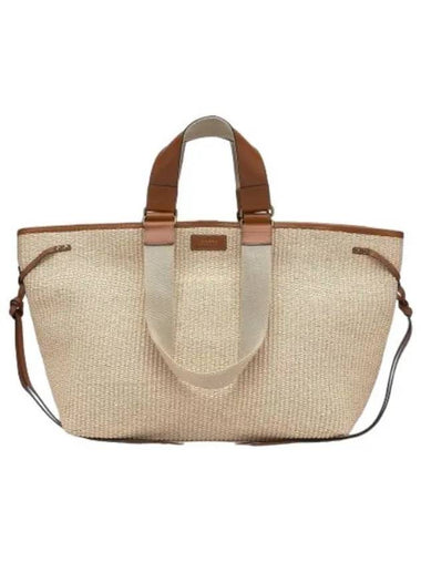 Wadi tote bag beige - ISABEL MARANT - BALAAN 1