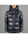 Ecrins Short Down Padded Jacket Navy - MONCLER - BALAAN 2