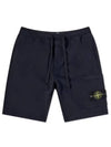 Men's Wappen Patch Bermuda Shorts Navy - STONE ISLAND - BALAAN 2